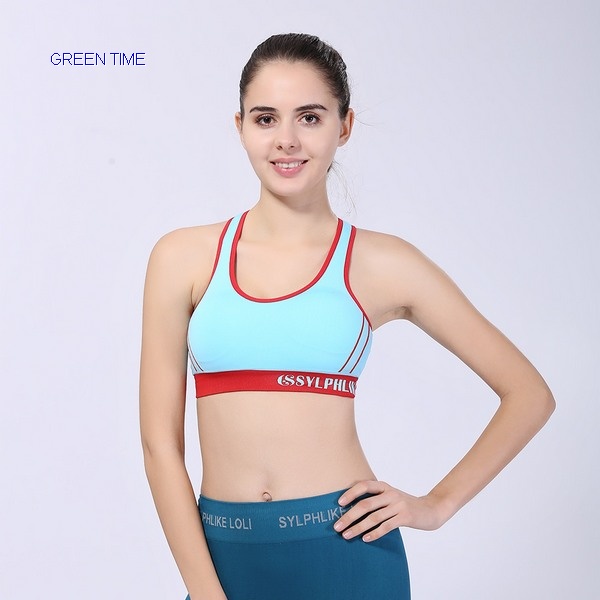 Seamless Sports bra