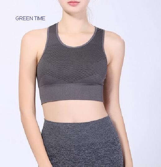 Seamless Sports bra