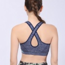 Seamless Sports bra