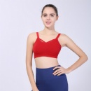 Seamless Sports bra