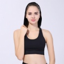 Seamless Sports bra