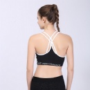 Seamless Sports bra