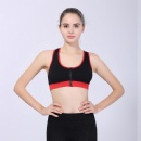 Seamless Sports bra