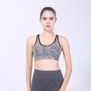 Seamless Sports bra