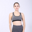 Seamless Sports bra