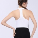 Seamless Camisole