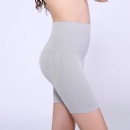 Seamless Body Shaper